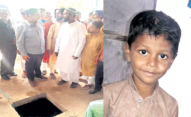 Child Deaths With Parents Negligence In Hyderabad - Sakshi