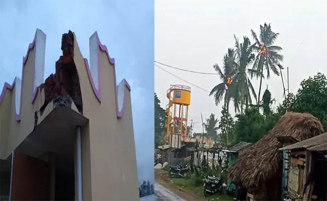 Big Thunderstorms Hit the Srikakulam District On 13th July 2019 - Sakshi