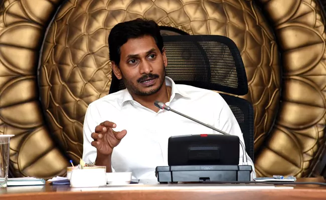 YS Jagan committed to promises given by him - Sakshi