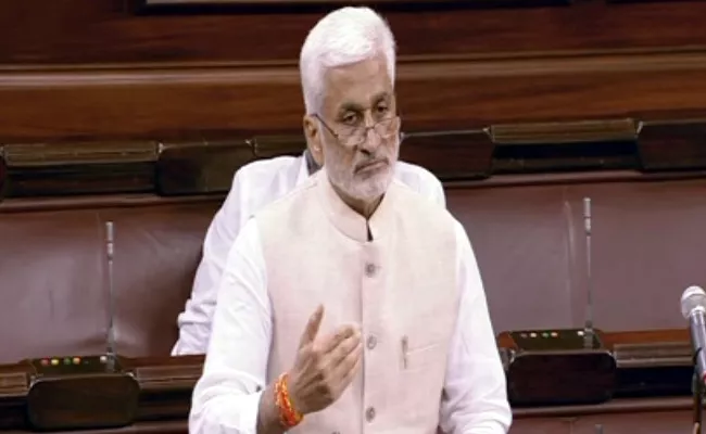 Vijay Sai Reddy In Rajya Sabha Over Unregulated Deposit Scheme Bill - Sakshi