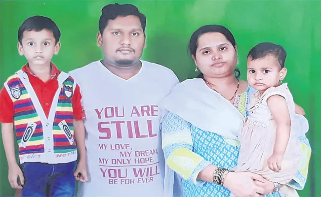 Man Kills Wife And 2 Children Over Suspicion Of Having Affair In Vikarabad - Sakshi