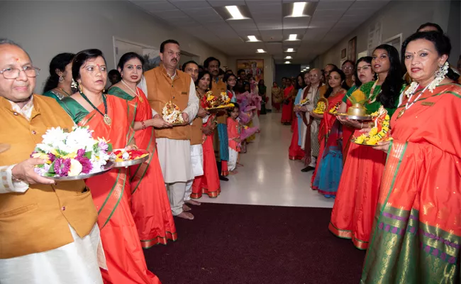 Chinmaya Mission Own New Building Opening In Chicago - Sakshi