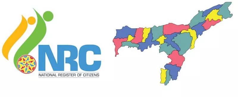 Assam NRC final list released, 19 lakh applicants excluded - Sakshi