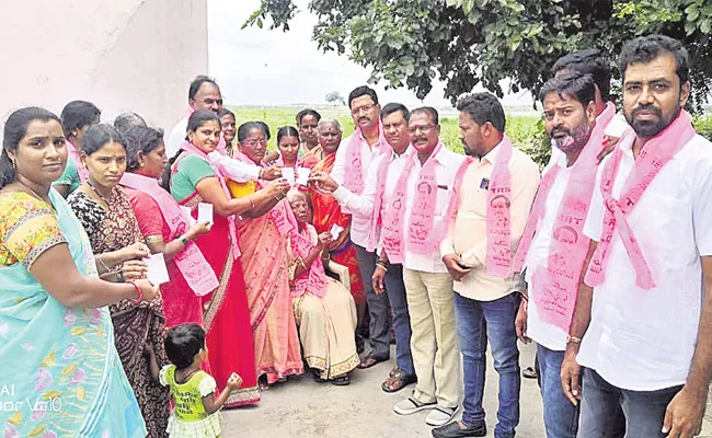 Rohit Reddy Assosiates Creates Controversy In TRS Membership Drive - Sakshi