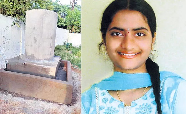 Anarghya NGO Harika Construct Water Tank For School Children - Sakshi