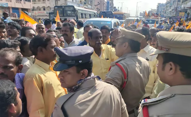 TDP MLA Velagapudi Ramakrishna Conduct Protest At NAD Junction Visakhapatnam - Sakshi