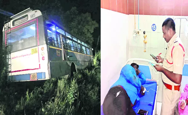RTC Temporary Bus Driver Gets Seizure Near Korutla - Sakshi