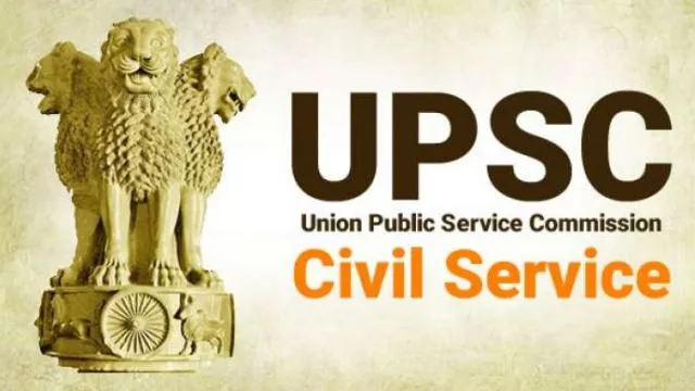 UPSC Releases New List Of Candidates To Fill Up Vacant Posts - Sakshi
