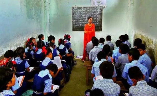 Collector Implementing Strategic Plan For School Development - Sakshi