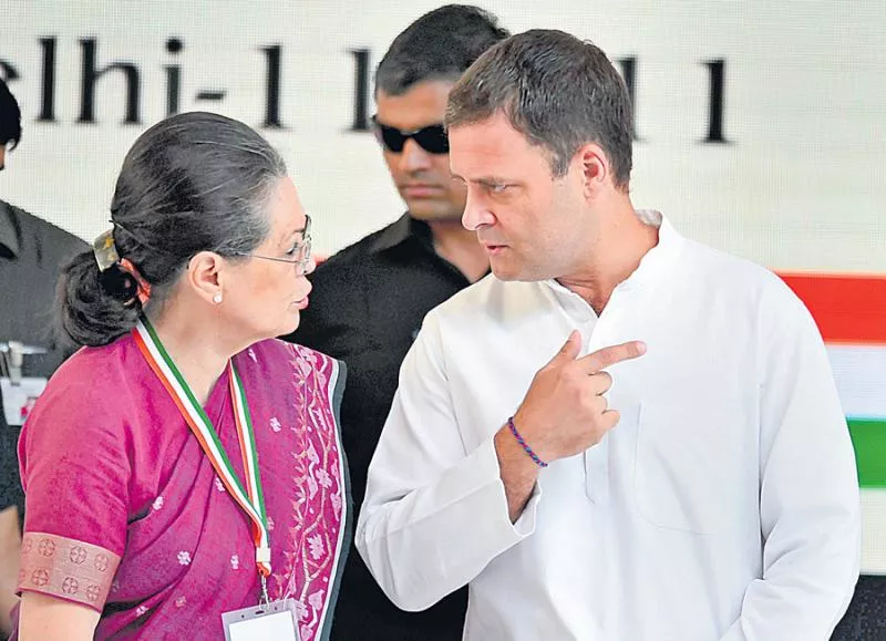 Lacklustre campaign by Congress Gandhi family for assembly elections - Sakshi
