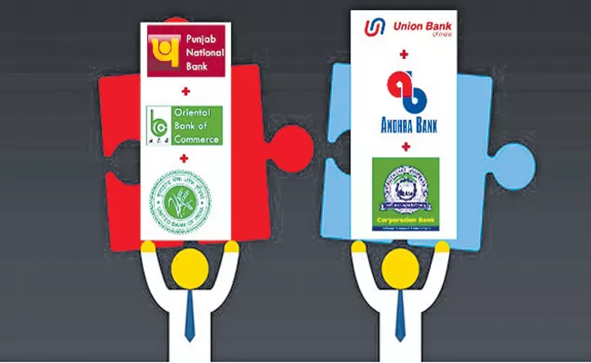 Center approves merger of banks - Sakshi