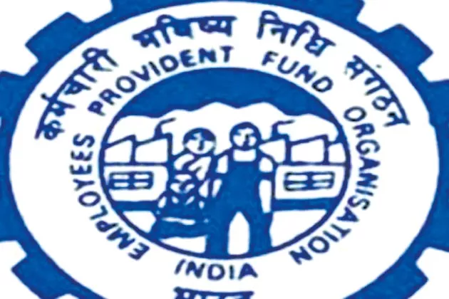 Now workers can generate UAN from EPFO portal directly - Sakshi