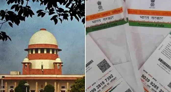 Supreme Court agrees to hear challenge to validity of Aadhaar Amendment Act - Sakshi