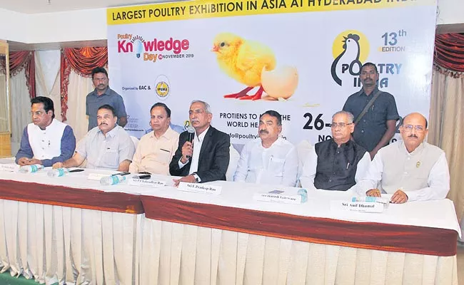 Three-day Poultry Expo in Hyderabad from Nov 26 - Sakshi