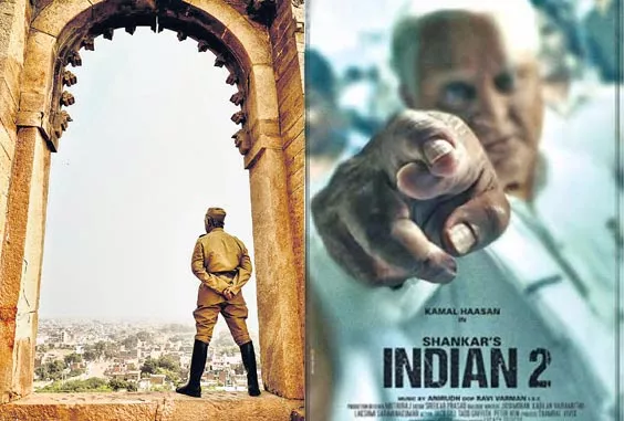 kamal hasan new movie indian 2 poster release - Sakshi