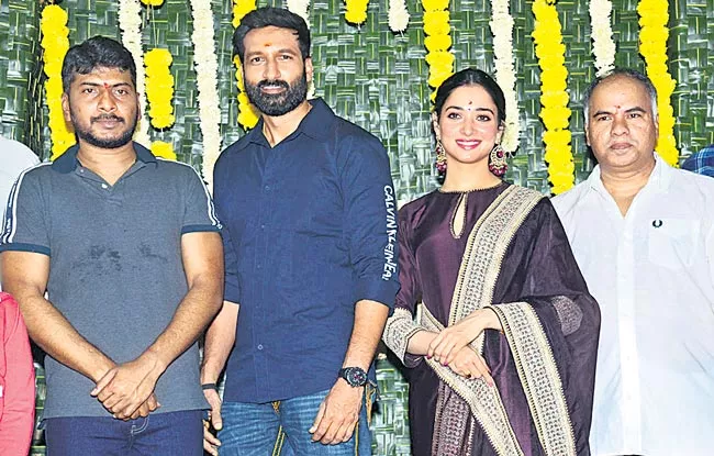 gopichand, sampath nandis new movie launch - Sakshi