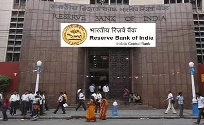 Financial System Remains Stable Says RBI - Sakshi