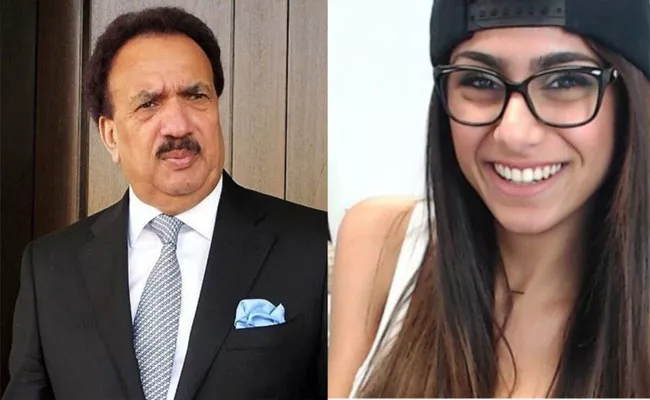 Rehman Malik Gives His Blessings To Pornstar Mia Khalifa - Sakshi
