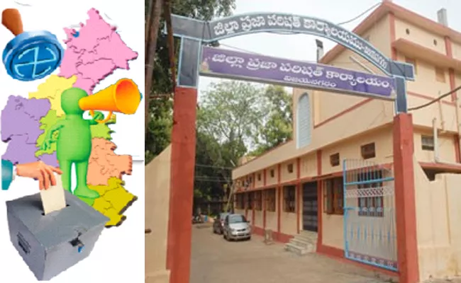 Local Reservations Are Finalized In Vizianagaram District - Sakshi