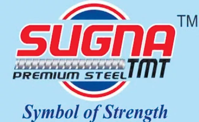  Sugna Metals Company Second Plant Open At Telangana - Sakshi