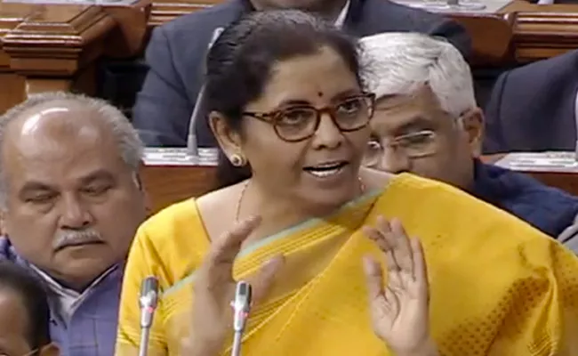 Union Budget 2020 : Nirmala Sitharaman Interesting Speech - Sakshi