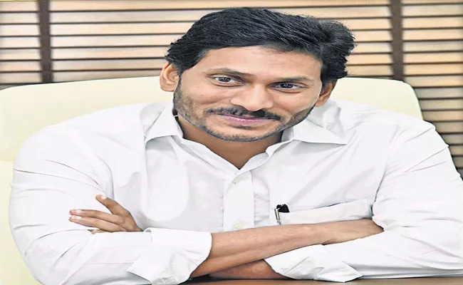 YS Jaganmohan Reddy Comments In Review Meeting With Electricity Authorities - Sakshi