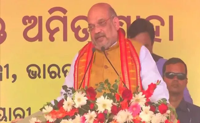 Amit Shah Says India Has Pro Active Defence Policy - Sakshi