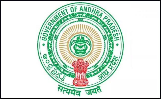 Andhra Pradesh Zilla Parishad Reservations Confirmed - Sakshi