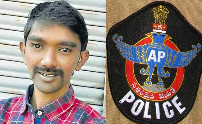 Andhra Pradesh Police Tweet On Shah Mahmood Gouges Death - Sakshi