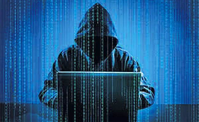 Cyber Criminals Cheat Retired Bank Manager in Hyderabad - Sakshi