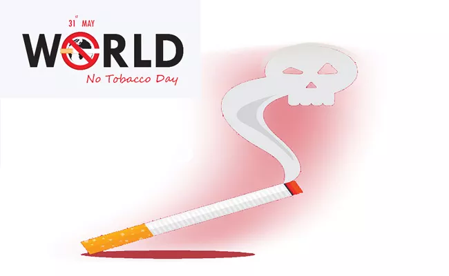 World No Tobacco Day Special In Family - Sakshi