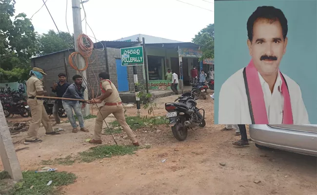 TRS Leader Assasinated In Property Disputes In Devarakonda - Sakshi