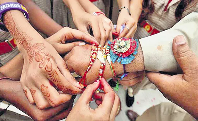 CM YS Jagan To Launch Raksha Bandhan Program For Safety of children and women - Sakshi