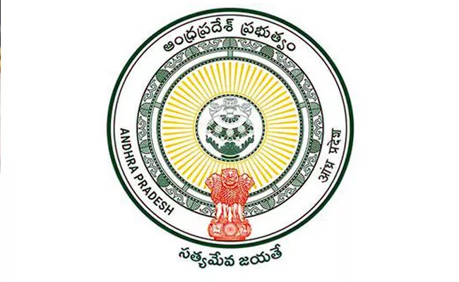 AP Government Has Issued Orders Setting Up Special Sub Committees - Sakshi