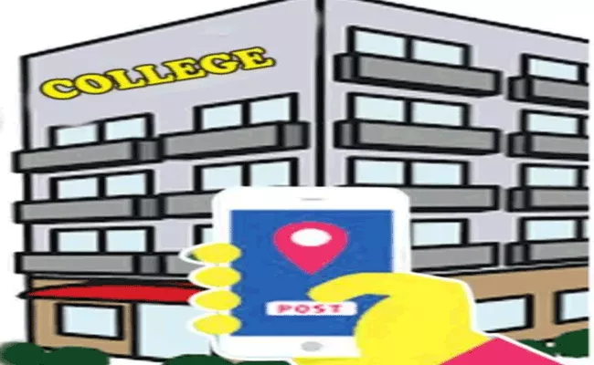 Geo Tagging On Facilities In Corporate Colleges - Sakshi