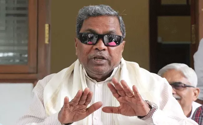Siddaramaiah Tweet Against BJP Government Over Drug Case In Karnataka - Sakshi
