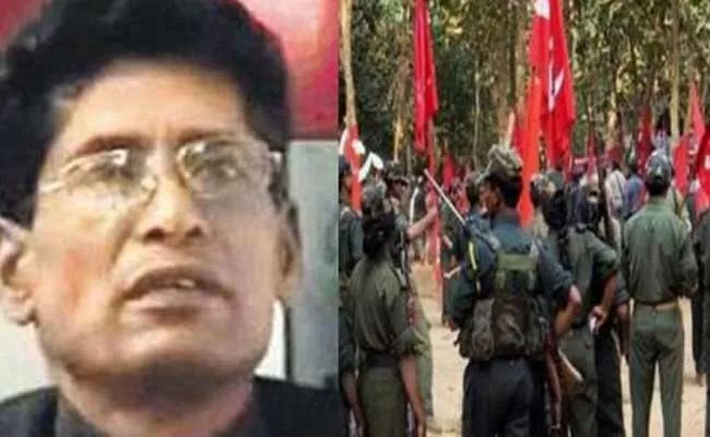 Maoist Central Committee Dismiss News On Ganapathi Surrender - Sakshi