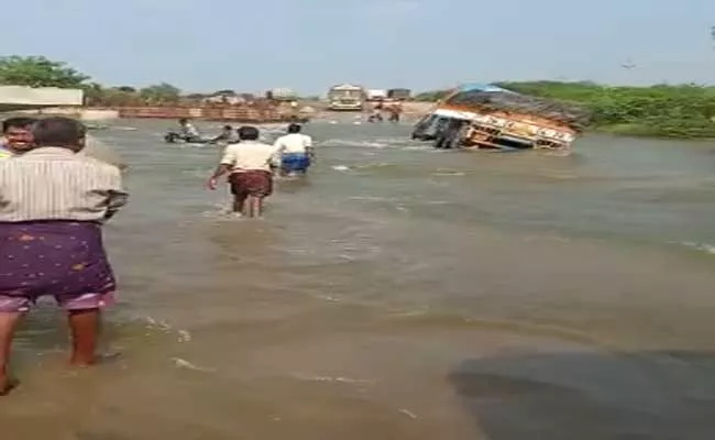 Person Drowned In Water And Deceased At Gooty - Sakshi