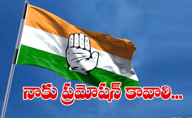 Hyderabad Congress president Anjani Kumar Yadav Resigns after GHMC Elections Results - Sakshi