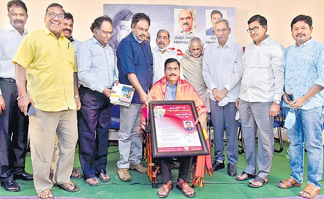 Arun Sagar Awards Ceremony At Somajiguda Press Club - Sakshi