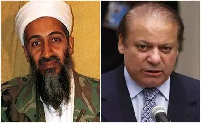 Osama Bin Laden funded Nawaz Sharif - Sakshi