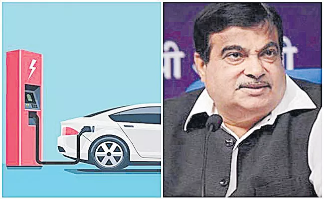 GOVT to launch policy on advanced battery tech to power Electric Vehicles - Sakshi