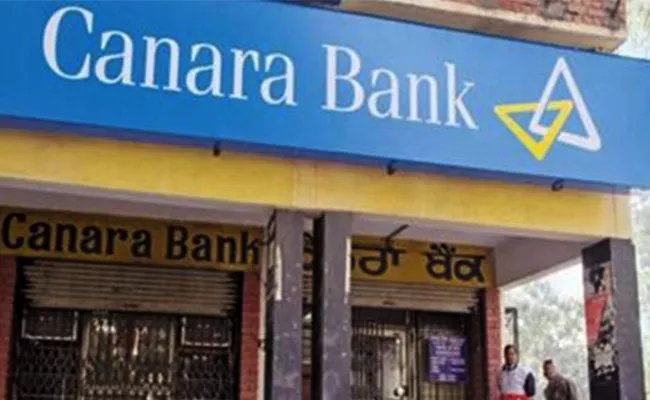 Canara Bank Manager At Dilsukhnagar Jailed For ATM Cash Fraud - Sakshi