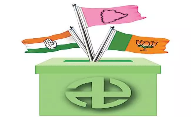 Telangana: Parties Are Preparing For Graduate MLC Election - Sakshi