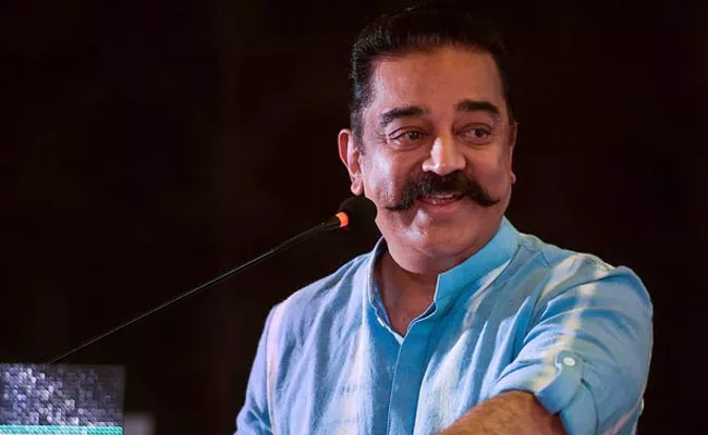 Kamal Haasan Reveals Party Agenda Over Assembly Elections - Sakshi
