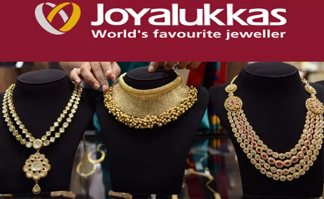JoyAlukkas Ugadi offers, details here - Sakshi