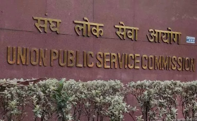 UPSC Civil Services Prelims date announcement likely on June 5 - Sakshi
