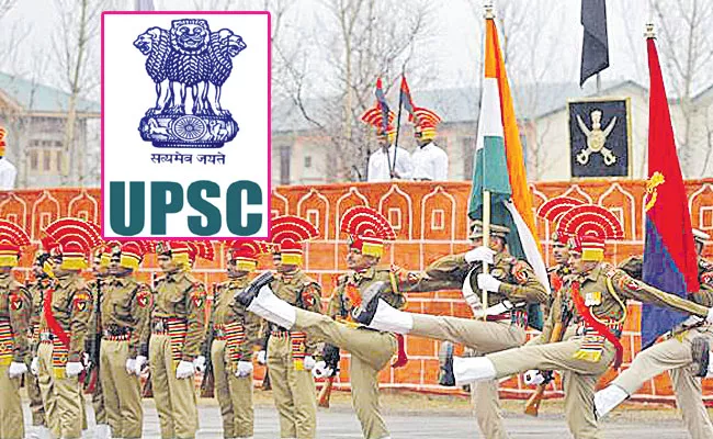 UPSC CAPF Exam 2021 Notification: Assistant Commandants Posts, Eligibility, Selection Process - Sakshi