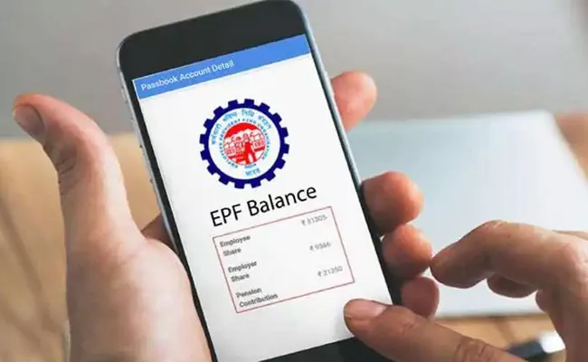 Here is How You Can Check PF Balance Without UAN - Sakshi