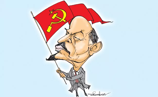 Mallepally Laxmaiah Article On Lenin Birth Anniversary - Sakshi